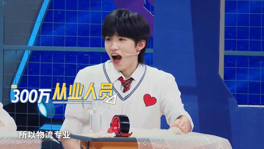 包含Ning赛事官方发布比分优势明显新规，中国队争议不断！的词条-九游娱乐下载